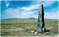 Merrivale Menhir